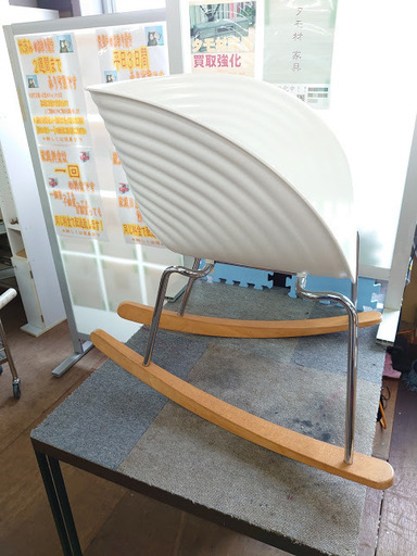 G【値下げしました】Vitra/ヴィトラ　トムロックチェア
