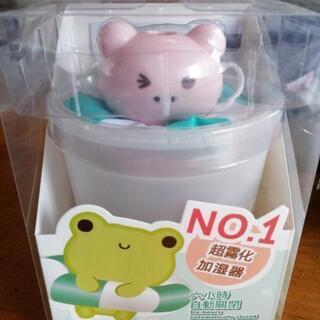 ミニ加湿器の画像