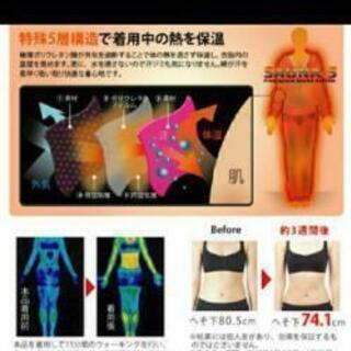 定価半額以下‼️ #ケイトルーバー #サウナ #マキシ丈ワンピースの画像