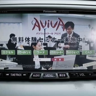 エスティマ希望！！！！！！♡エスティマ希望こちらの車両です！！