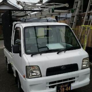 ～お手軽軽トラ便～　単身引っ越し❗小引っ越し❗施設への引っ越し❗荷物運び❗ - 越前市