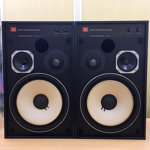 JBL 4312B CONTROL MONITOR モニタースピーカー ペア