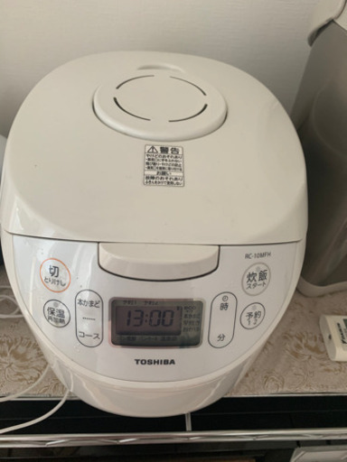 TOSHIBA炊飯器