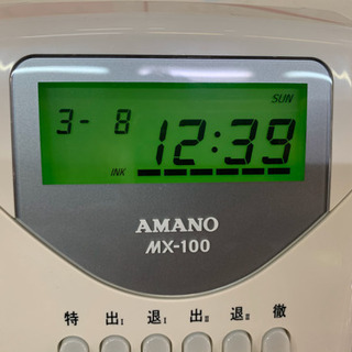アマノ　タイムレコーダー　AXー100 カード２０付きの画像