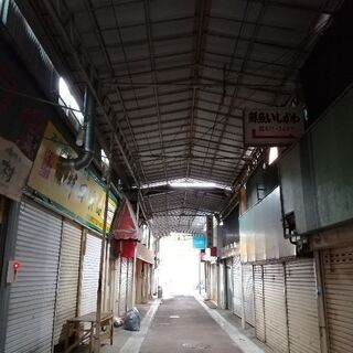 第2回　吉塚商店街フリーマーケット　出店者募集!!
