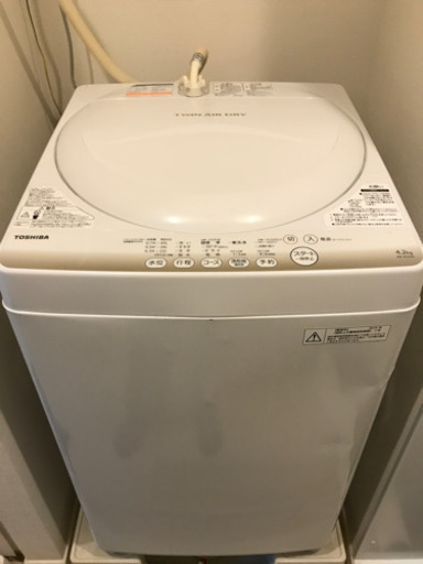 （成約済）洗濯機★東芝★一人暮らし