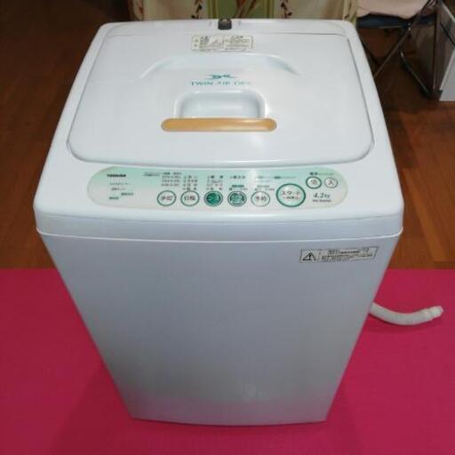【決まりました！】東芝 TOSHIBA 洗濯機 4.2kg 2010年製 中古