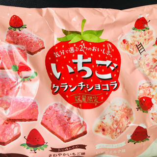 クランチチョコ  いちご  取引予定者決定