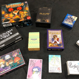 土曜日ボードゲーム出来る人〜