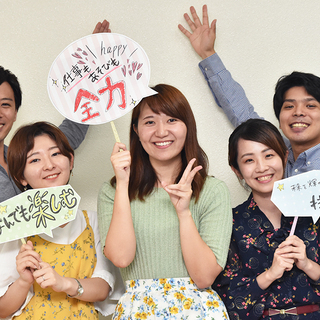 【未経験OK】モノを売る戦略づくり！！WEBマーケティングスタッ...