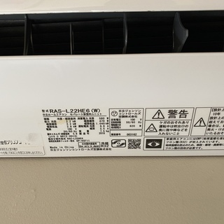 日立 ルームエアコン RAS-L22HE6 2018年製 ～8畳用　使用期間1年未満の画像