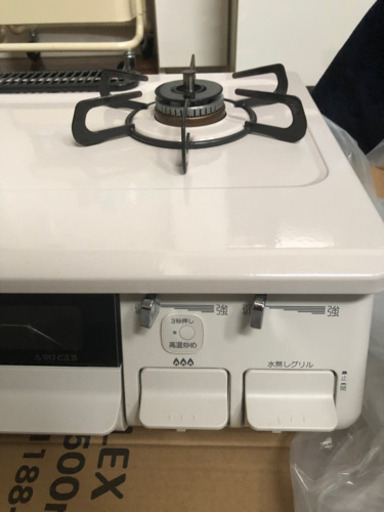 パロマ　IC-N86KH-R　ガステーブルコンロ　都市ガス用　右強火タイプ