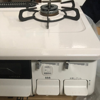 パロマ IC-N86KH-R ガステーブルコンロ 都市ガス用 右強火タイプ