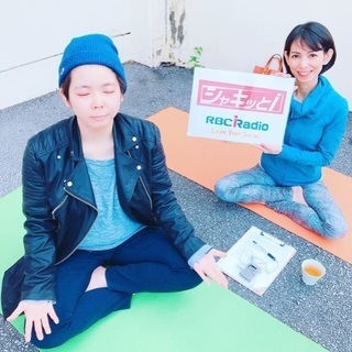 体の硬い人向けヨガの画像