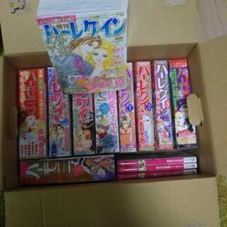 ハーモニィ、ハーレークイン