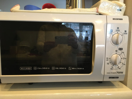 電子レンジ