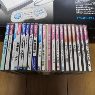 PCエンジンDUO-RX本体とソフト【レトロゲーム】
