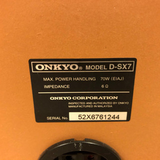 美品 DENON スピーカー D-SX7の画像