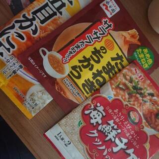 かに玉、クッパ、玉葱スープ