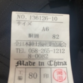 メンズスーツ③の画像