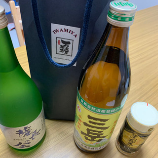 焼酎3本 日本酒1本