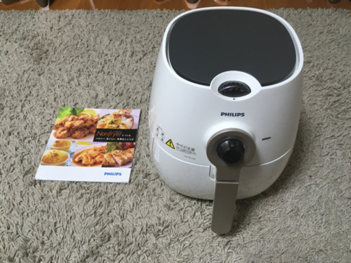 PHILIPS ノンフライヤー(HD9227) レシピ付き　中古