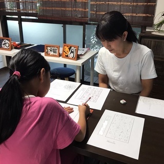 お子様書道🎈墨庵kids池上教室👦👧幼児から中学生まで学べます。少人数制で、お一人お一人丁寧にご指導致します。の画像