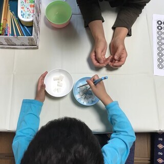 お子様書道🎈墨庵kids池上教室👦👧幼児から中学生まで学べます。少人数制で、お一人お一人丁寧にご指導致します。の画像