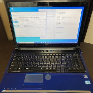 FUJITSU　FMV　AH56/D　i5搭載の画像
