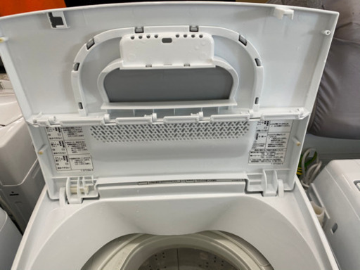日立　14年製　5キロ洗濯機　中古　リサイクルショップ宮崎屋20.3.8