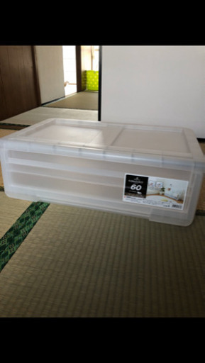 3月20日まで　収納ケース　カバゾコ60
