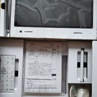 新品未使用！お風呂でも！au10.1インチ 防水フルセグテレビ PHOTO-U TV ZTS11◆デジタルフォトフレーム 付属品ありの画像