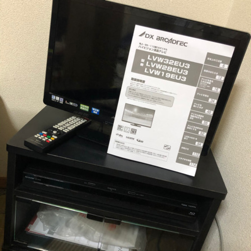 《5000円》3/15まで限定！中古品/テレビ台付き☆*°ハイビジョン液晶テレビ☆*°