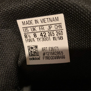 【終了】【メンズ】adidasのシューズ　26.5cm【中古】の画像