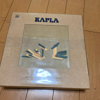 カプラ　KAPLAの画像