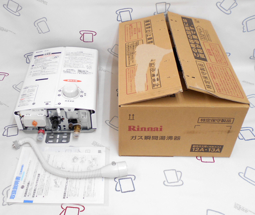 ♪Rinnai/リンナイ ガス瞬間湯沸器 RUS-V51XTK 都市ガス 2018年♪