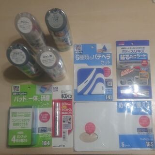 開封品、未開封のボデーペン関連品一式の画像