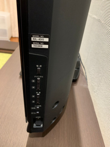 SONY ブラビア　BRAVIA KDL 40V5