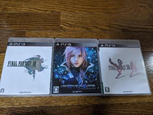 値下げPS3ファイナルファンタジー３本セット中古