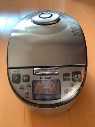 HITACH 圧力IH 炊飯器 ５合炊き