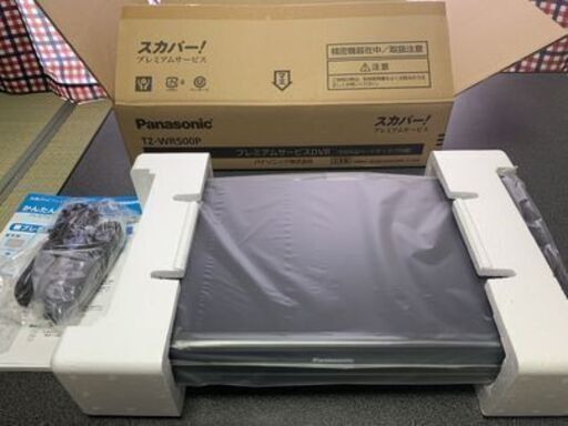 スカパーチューナー未使用