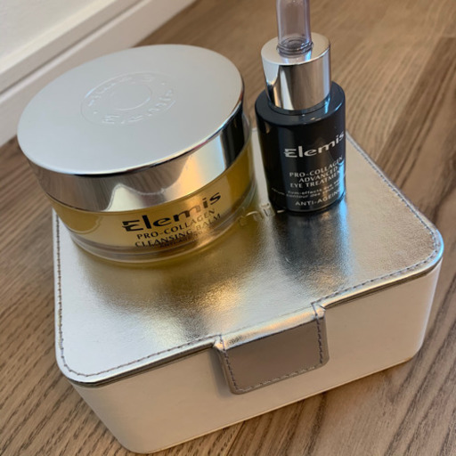 Elemis エレミス　プロコラジェン　クレンジングバーム アイトリートメント