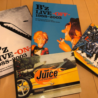 B'z 写真集（非売品もあり）　どれも一冊