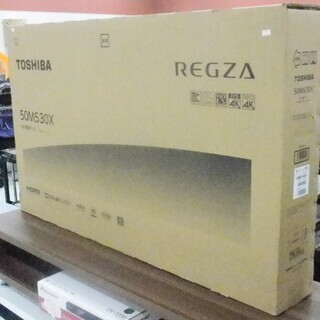 未開封品 東芝 4K対応 液晶テレビ 50インチ REGZA 50M530X 苫小牧西店