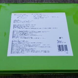 スポーツ5点セット新品未開封の画像