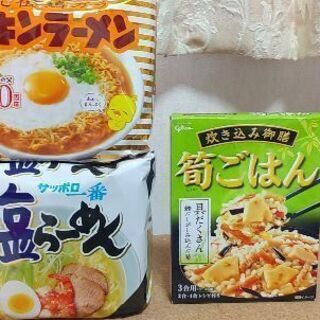 袋ﾗｰﾒﾝとﾗｰ油等💡