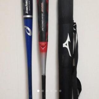 ⚾少年野球⚾バット2本&ケース　ビヨンド➕トレーニングバット