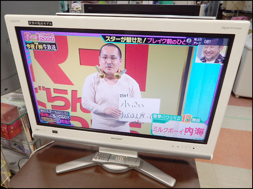 新札幌発/シャープ◆AQUOS/32型液晶テレビ◆LC-32D10/リモコン・B-CAS付