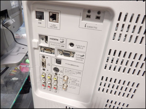 新札幌発/シャープ◆AQUOS/32型液晶テレビ◆LC-32D10/リモコン・B-CAS付