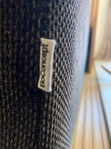最終値下> boconceptボーコンセプト コーナーソファー
